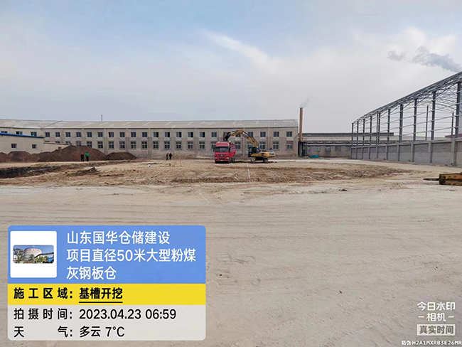 杭州大型粉煤灰钢板仓直径50米项目进场