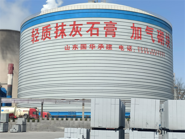 杭州粉煤灰钢板仓建造施工流程